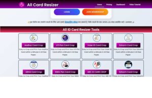 Allcardresizer