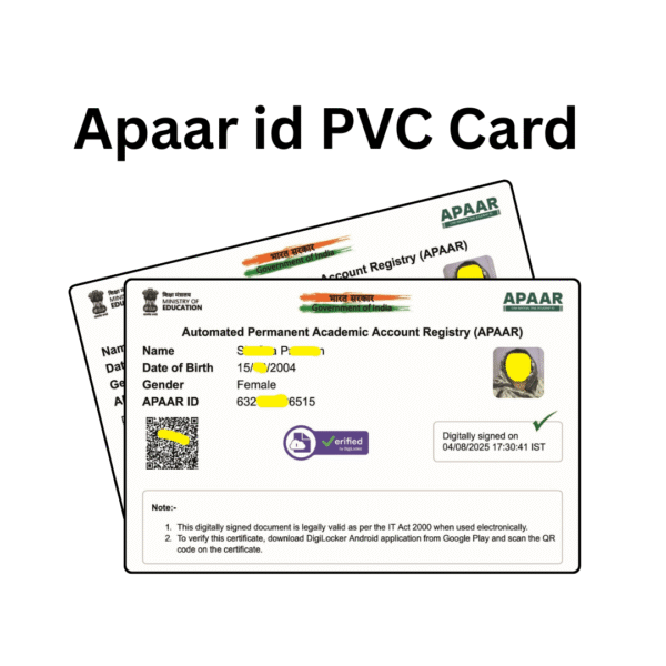 Apaar ID PVC Card Order