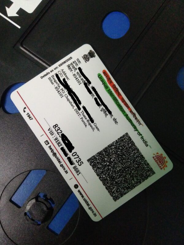 Order Aadhar PVC Card - Image 3