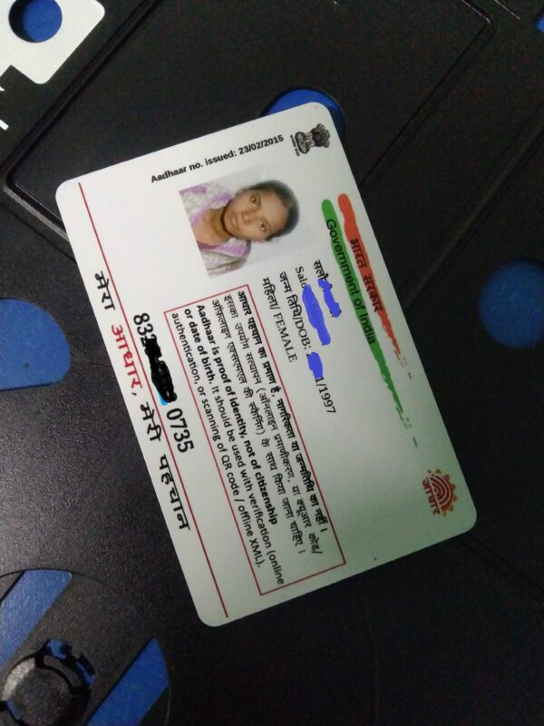 PVC AADHAR CARD FRONT