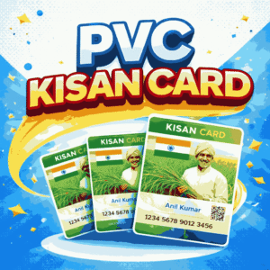 PVC Kisan Card