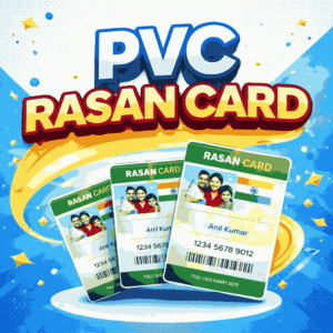 PVC RASAN CARD